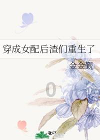 “大美青海”商标成功续展