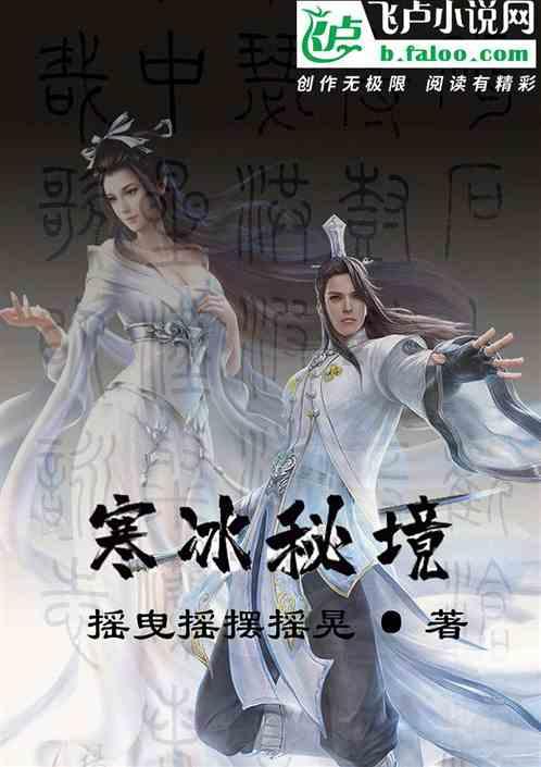 芭比的时尚新娘装