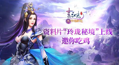 网格服务有温度,仙营街道独居老人不“孤独”