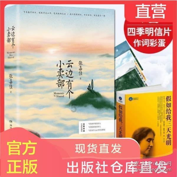 鸿蒙4.0新一批升级,这8款华为老机型即将推送升级