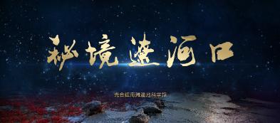 苹果首款头显开启预售 这么酷炫的操作你还满意吗？