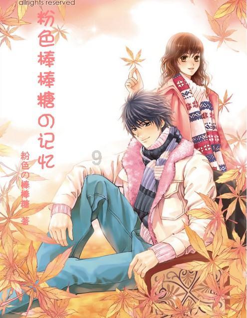 漂亮女孩扮精灵