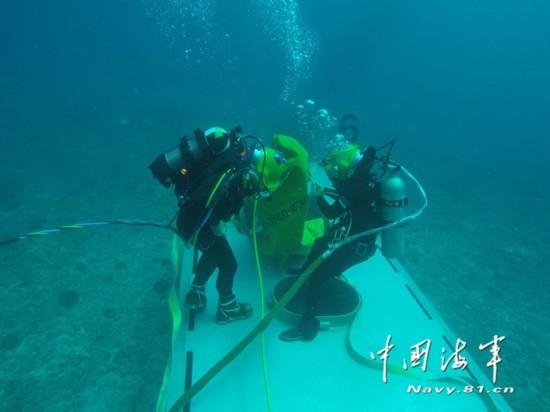 超频三(300647.SZ)拟收购三吨锂业73%股权 完善业务结构