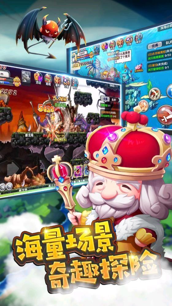 星际争霸Ⅱ
