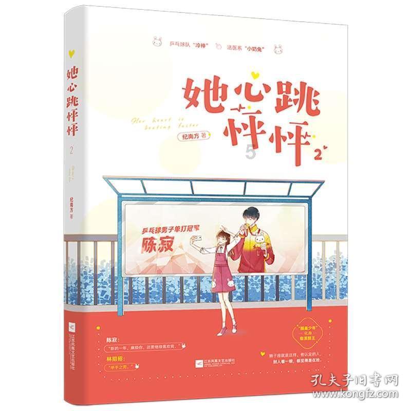 卡诗洗发水好用吗知识星球 - 分享、学习、成长的专属平台