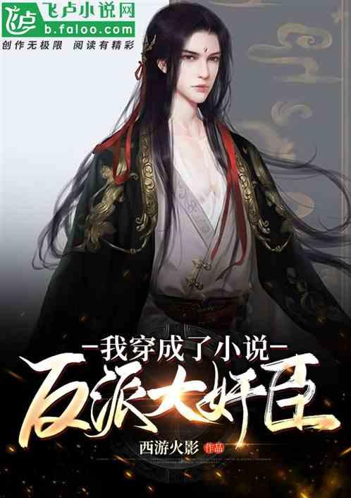 蛋糕物语