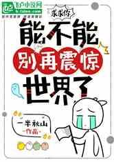 男人出现这三种情况,就是需要补肾了,常吃此物,人参鹿茸靠边站