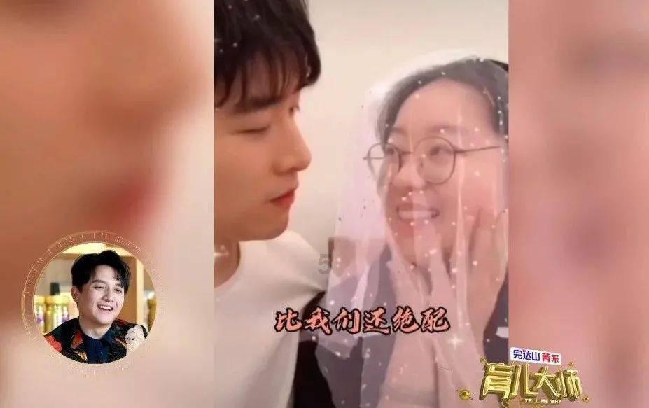 无人的神秘村