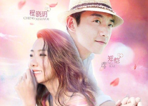 引球进框选关版