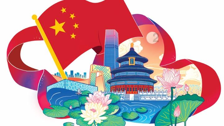 哪些失误是摩羯座无法忍受的游戏画面