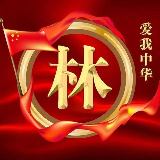 逃出灰绿房
