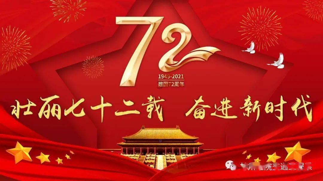 探奇萌萌丫：大颗粒积木