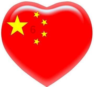 营救森林中的夫妇