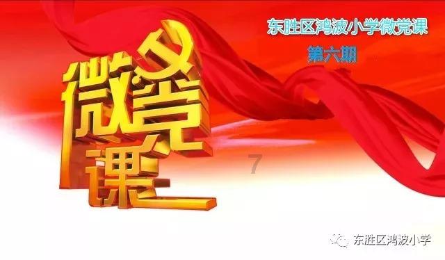 高考恋爱100天
