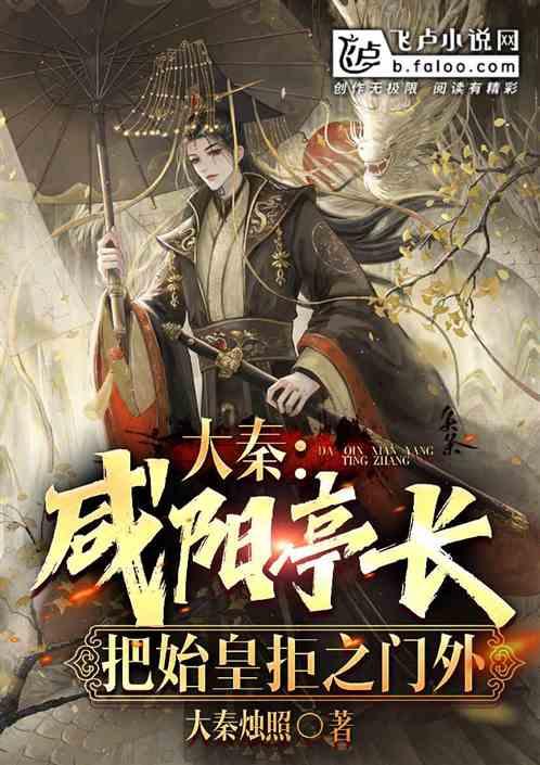 密室逃脱5之惊魂博物馆