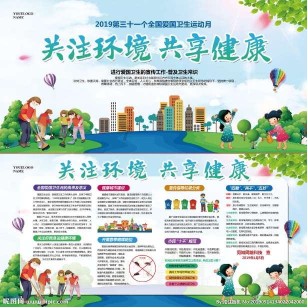 落选美国男篮大名单!德罗赞:我没感到沮丧 但被邀请一定会同意