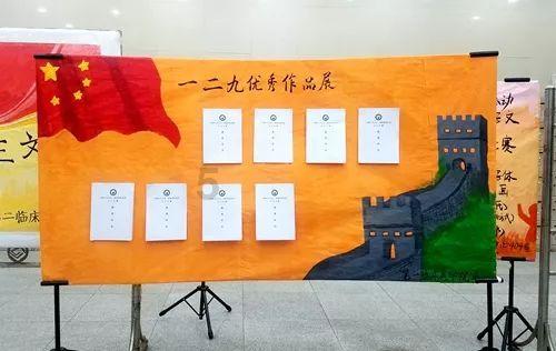 《寻参记》——2023“讲好中国故事”创意传播国际大赛入围作品展播