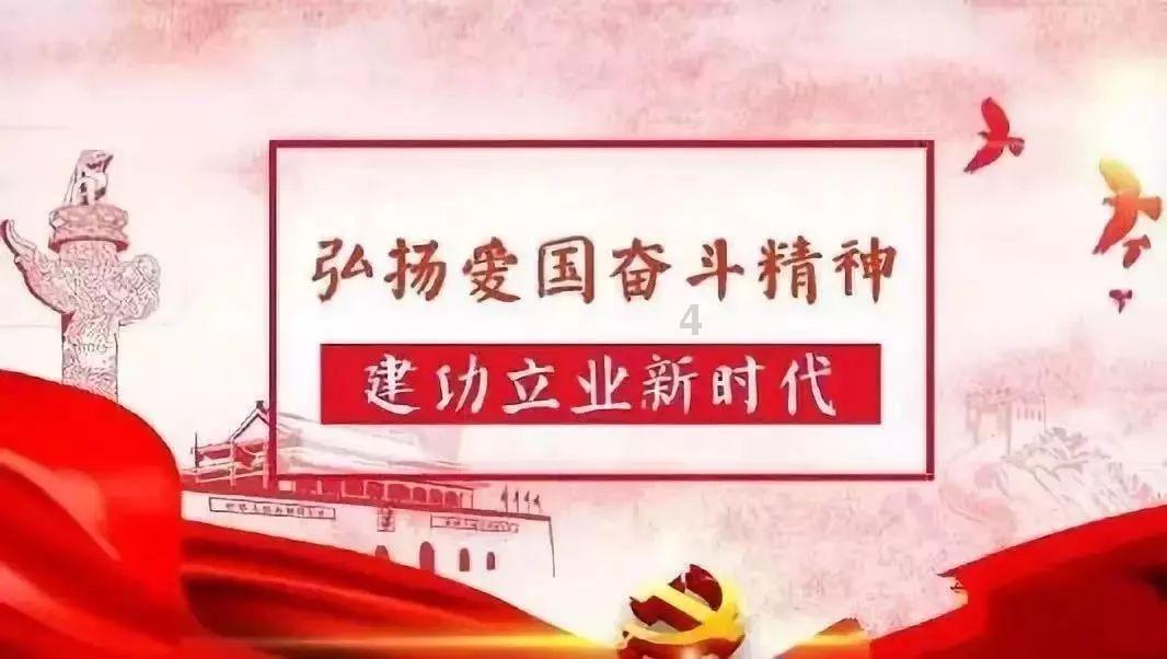 煮鸡蛋的时候，要用凉水还是热水？游戏画面