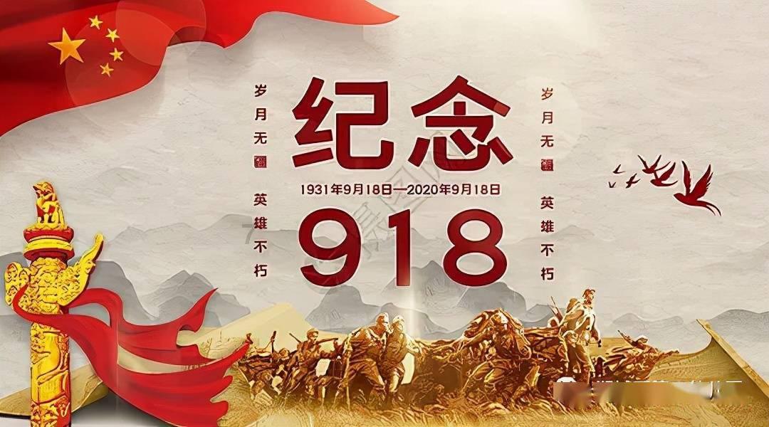 天津在建最深地铁车站主体结构即将完工