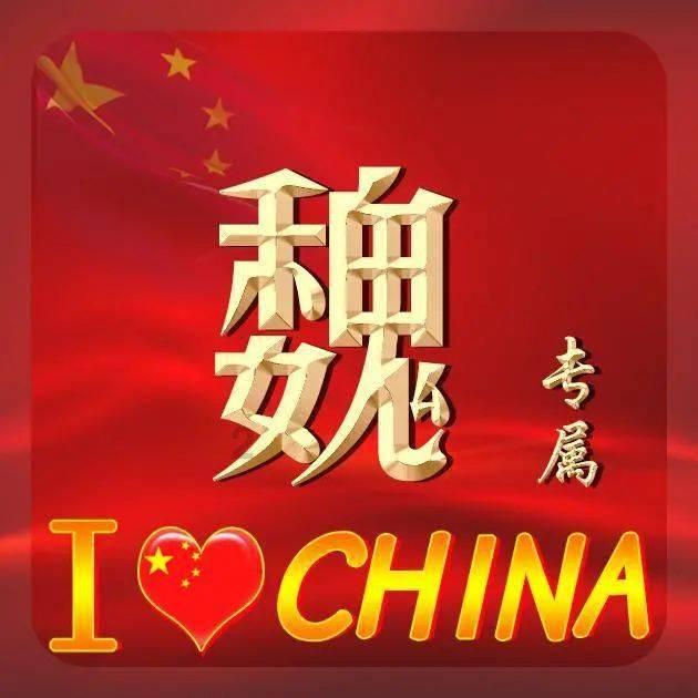 蒸汽时代的公主