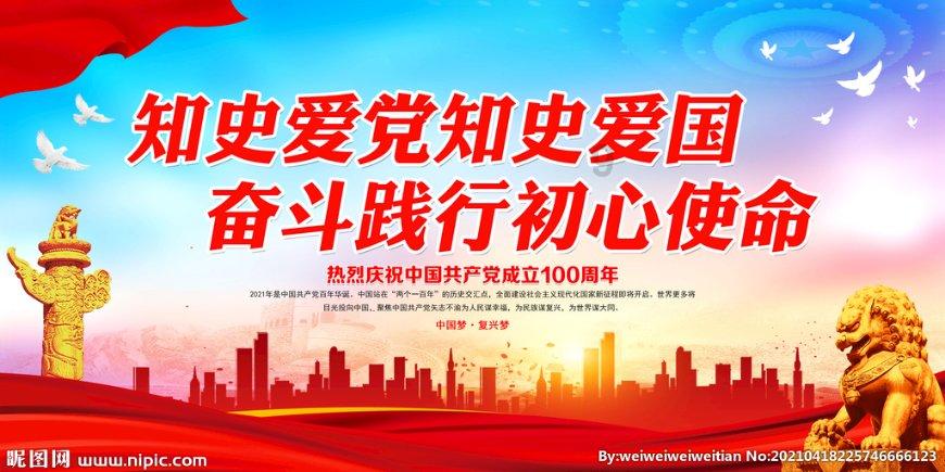 天津加快形成更多新质生产力 看经济大区如何实干开局