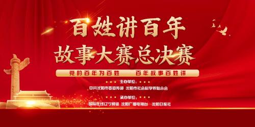 薄樱鬼：风之章