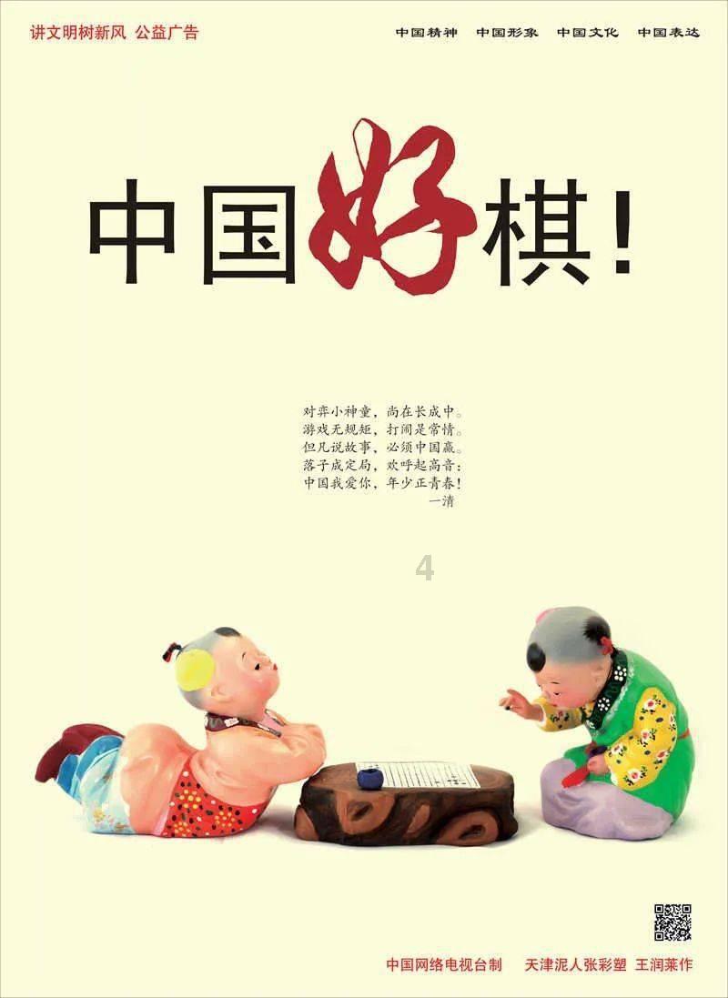 英雄无敌7