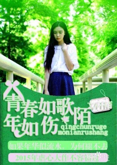 长沙女子玩越野摩托摔沟里，送ICU！俱乐部是否需要承担一定的责任？游戏画面