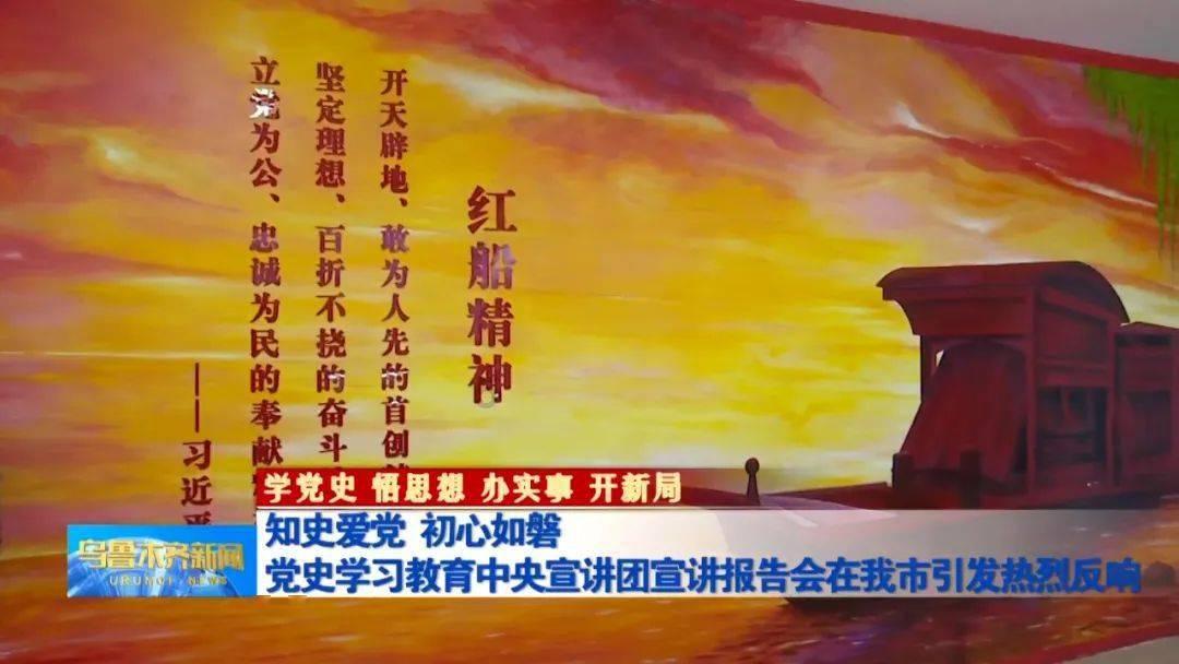 无休止的树