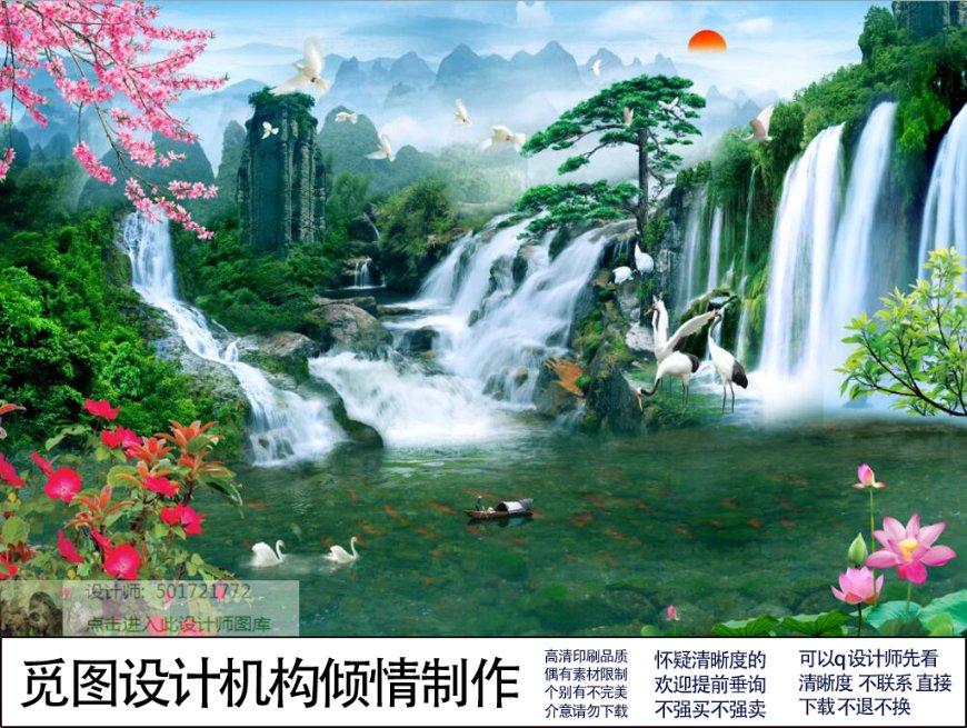高山上,跃动融冰化雪的身影