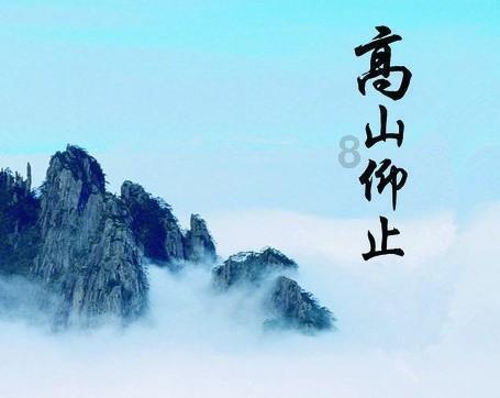 小猪佩奇找宝石