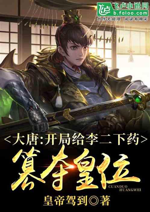 幻兽帕鲁卡顿严重怎么解决 游戏很卡解决方法