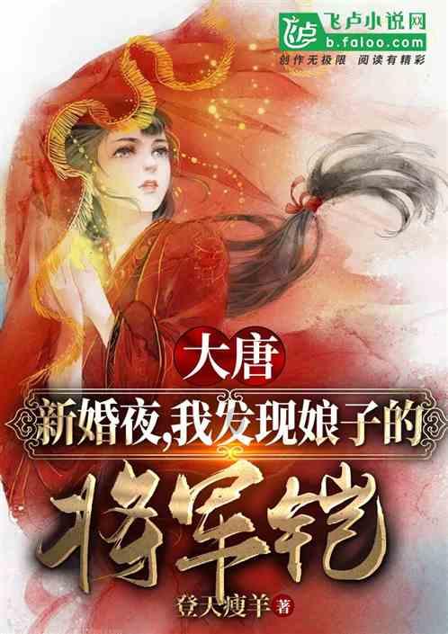 芜湖哪里可以学魔方？