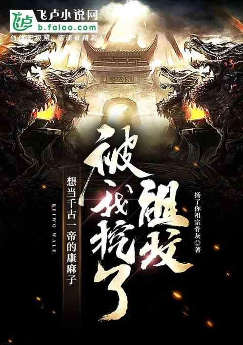 市生态环境系统2023年度“十佳改革创新案例”出炉