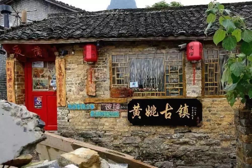 五台山日出时间游戏画面