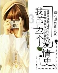 腐烂国度