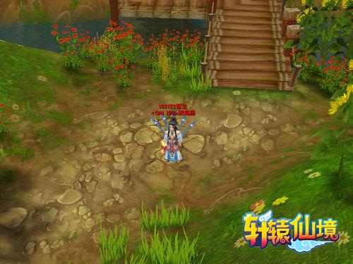 探索神秘小屋