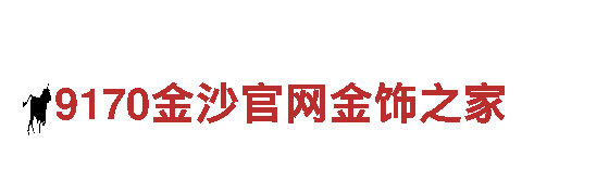 BTE910年亚洲信誉第一电动车-高性能、环保的新选择
